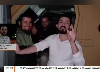 طاهر بن غربية/ قائد ميداني : قواتنا سيطرت على معسكر النقلية حيث تمكنت من إعداد كمين محكم …. المزيد في سياق المداخلة | 27- 11 – 2019