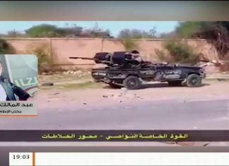 عبد المالك المدني/ المتحدث باسم مكتب الإعلام الحربي بعملية بركان الغضب: الجيش يسيطر على مواقع جديدة بمحور الخلاطات ويأسر مرتزق سوداني وآمر سرية في ميليشيا طارق بن زياد | 28- 11 – 2019