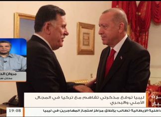 مروان الدرقاش/ المحلل السياسي: حول توقيع مذكرة تفاهم بين ليبيا وتركيا وما جاء من الخارجية المصرية من رفض لها …| 28- 11 – 2019