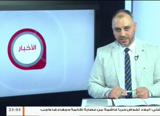 طاهر بن غربية / قائد ميداني : حول آخر التطورات في محاور القتال جنوب العاصمة طرابلس … التفاصيل في سياق المداخلة | 28- 11 – 2019