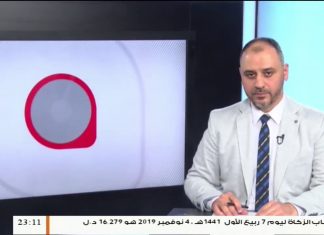 إسماعيل العايب – ميليشيات حفتر أحرقت الشباب الذين كانو ببوابة الهيرة من قوة حماية غريان وهم أحياء