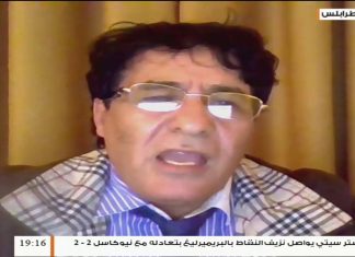 د. محمود إسماعيل/ أكاديمي وباحث سياسي: بشأن تصريحات مسؤول ملف الشرق الأوسط وشمال أفريقيا ويليام لورانس حول مذكرة التفاهم بين ليبيا وتركيا ….. المزيد في سياق المداخلة | 30 – 11 – 2019