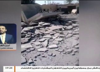 أمين الهاشمي : إصابة طفل جراء قصف ميليشيات حفتر على منطقة صلاح الدين والطفل لا زال يتلقى العلاج