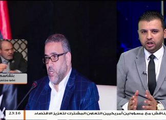 بلقاسم دبرز – لمسنا خلال إحاطة رئيس المجلس رغبة الاتحاد الإفريقي للعب دور إيجابي في حل أزمة ليبيا