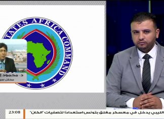 د. محمود إسماعيل/ الباحث في الشؤون السياسية: حول التصريحات الأمريكية بوجود ألف مقاتل روسي ونفي الخارجية الروسية | 7 – 11 – 2019