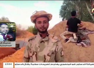 سليم قشوط/ المتحدث باسم القوة الوطنية المتحركة: قوات الجيش استهدفت آليات تابعة لميليشيات حفتر بمحور المطار | 1 – 11 – 2019