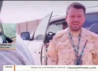 عبد المالك المدني / المتحدث باسم الإعلام الحربي لعملية بركان الغضب::تطورات جبهات القتال جنوب طرابلس| 10 – 11 – 2019