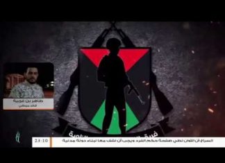 طاهر بن غربية: اليوم تم تعزيز تمركزات قواتنا وأسر عدد من ميليشيات حفتر بمحور الطويشة