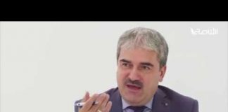 بيان للناس – الحلقة ( 1 ) – 16 – 12 – 2019