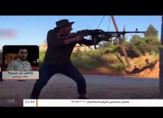 طاهر بن غربية: قوات الجيش سيطرت على معسكر التكبالي ومعسكر حمزة ودمرت دبابتين بمحوري اليرموك والخلاطات …. المزيد في سياق المداخلة