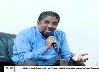 متابعات | أمسية شعرية ضمن الصالون الأدبي للمعهد العالي للعلوم الشرعية