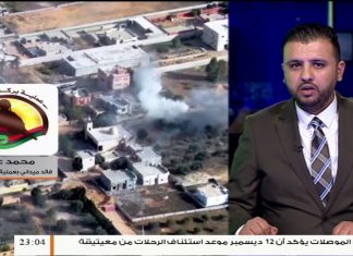 محمد العريق/قائد ميداني:أغلب المحاور اليوم شهدت هدوءا حذرا وقواتنا تحافظ على كامل تمركزاتها | 10 – 12 – 2019