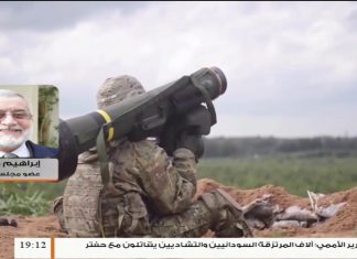 د.إبراهيم صهد – عضو المجلس الأعلى للدولة – بشأن تقرير خبراء الأمم المتحدة .هناك خلل في .. المزيد في سياق المداخلة | 11 – 12 – 2019