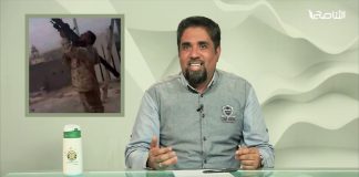 سيمافرو الموسم الثاني – الحلقة (1) – أسامة الرياني | 11 – 12 – 2019