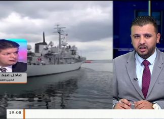 عادل عبد الكافي/ الخبير العسكري: حول السفينة الإيرلندية التي جلبتها الإمارات لحفتر وموقف الحكومة الإيرلندية من ذلك …