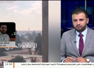 طاهر بن غربية / قائد ميداني : قوات الجيش الليبي صدت محاولات ميليشيات حفتر في محاور القتال في جنوب محاور القتال … المزيد في سياق المداخلة | 12 – 12 – 2019