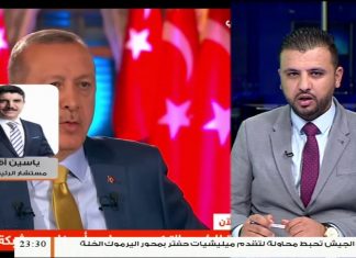 أ.د. ياسين أقطاي / مستشار الرئيس التركي : بشأن الاتفاقية الموقعة بين ليبيا وتركيا . إلى أي مدى ستدعم تركيا ليبيا في الجانب العسكري .. المزيد في سياق المداخلة