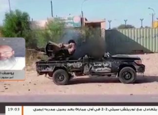 يوسف الأمين : ميليشيات حفتر حاولت التقدم اليوم بالمحور ولكن قواتنا تصدت لها