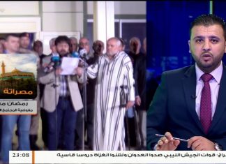 رمضان معيتيق/ مدير مفوضية المجتمع المدني مصراتة: حول بيان مكونات مديرية مصراتة وإعلان حالة النفير العام استدادا لمعركة الحسم