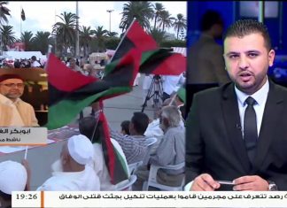 أبوبكر الغرياني: حكم المحكمة بإسقاط التهم عن المتهمين بمذبحة سجن أبوسليم كان صادما