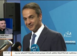 عبد الله الكبير : الاستياء اليوناني كان من الاتفاقية البحرية بين ليبيا وتركيا حتى لا تعود لليبيا حصتها كاملة وفقا لقانون البحار