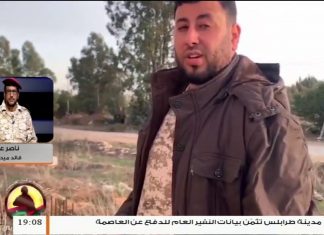 ناصر عمار: حول الأوضاع الميدانية في محاور القتال جنوب العاصمة .. تم تدمير 7 آليات لمليشيات حفتر في كمين محكم بمحور الخلاطات