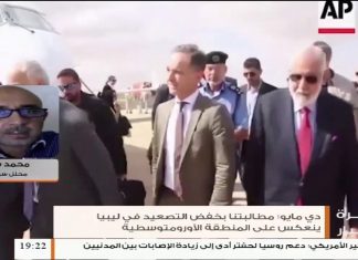 محمد فؤاد/ محلل سياسي: حول الموقف الإيطالي من ليبيا خاصة بعد الاتفاق التركي الليبي