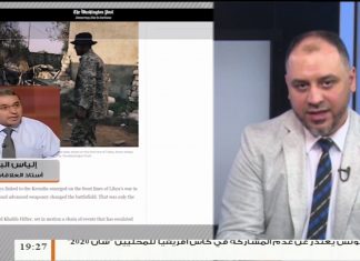 د. إلياس الباروني/ أستاذ العلاقات الدولية: على حكومة الوفاق أن تتواصل مع روسيا لتغير موقفها الداعم لحفتر ويجب أن تدخل أردوغان وسيطا لهذا …