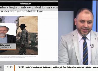 د. فتحي الفاضلي/ الكاتب والأكاديمي: البعثة الأممية منحازة لحفتر، لماذا أعربت الآن بالذات عن قلقها من التصعيد العسكري بعد إعلان الرئاسي تفعيل اتفاقية التعاون مع تركيا !؟