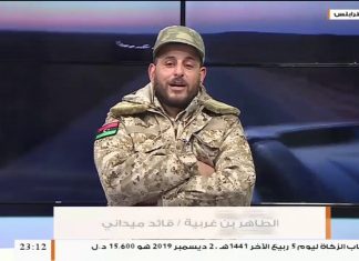 طاهر بن غربية /قائد ميداني:اليوم قواتنا فاجأت العدو وتحركت لتحرير مدينة ترهونة من ثلاث محاور