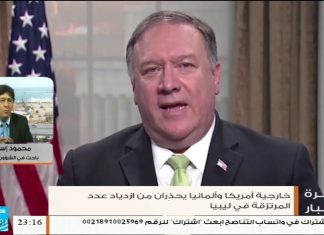 محمود إسماعيل/ باحث في الشؤون السياسية: يجب على حكومة الوفاق اتخاذ كل الإجراءات الممكنة لحماية كل ليبي | 21 – 12 – 2019