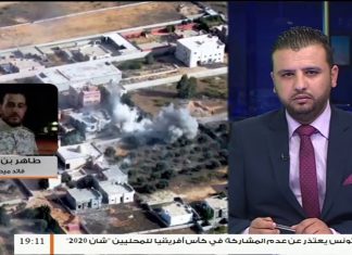 طاهر بن غربية / قائد ميداني: أكثر من 20 قتيلا من ميليشيات حفتر جراء قصف مدفعية الجيش الليبي بمحور الخلة ….المزيد في سياق المداخلة | 22 – 12 – 2019