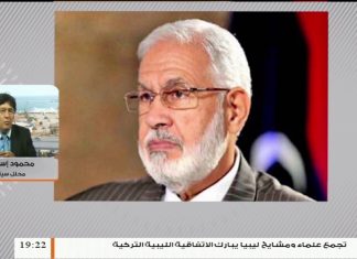 د.محمود إسماعيل : بشأن تصريحات وزير الخارجية سيالة التى طالب فيها الولايات المتحدة بتوضيح موقفها من العدوان على العاصمة … المزيد في سياق المداخلة