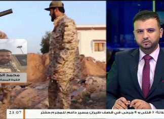 محمد الجبوري: تم استهداف عربة محملة بالذخيرة تابعة لحفتر بمنطقة العربان وتم تدميرها بالكامل