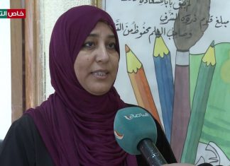 أسماء مختار موظفة بإدارة الدعم و الإرشاد النفسى بوزارة التعليم: هذه البادرة من أجل معرفة الإضطرابات السلوكية عند طلابنا في المدارس