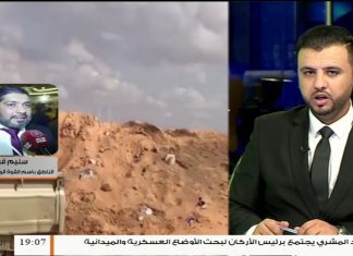 سليم قشوط – الناطق باسم القوة الوطنية المتحركة – حول الأوضاع الميدانية بمحاور القتال جنوب العاصمة لهذا اليوم