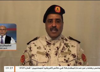 سليمان بن صالح – الخبير العسكري – حول اعترافات الطيار الأسير عامر الجقم الجديدة