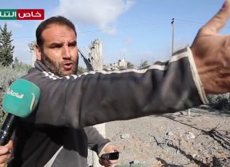 ردة فعل المواطنين على قصف ميليشيات حفتر لسوق الخضار جنوبي تاجوراء اليوم والذي تسبب بمقتل 4 مدنيين بينهم أطفال وإصابة 6