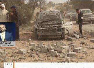 أمين الهاشمي: يطلع التناصح على حصيلة القتلى والجرحى في قصف حفتر لمحل بيع الخضار جنوب تاجوراء