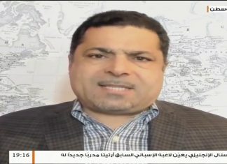 عماد الدين المنتصر: بعد توقيع مذكرة التفاهم مع تركيا كان يجب التواصل مع إيطاليا .. لذا رأينا تغيرا ملحوظا في الموقف الإيطالي