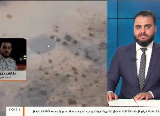 طاهر بن غربية – قائد ميداني – قواتنا مازالت تسيطر على معسكر التكبالي ومبنى الجوازات.. محور اليرموك يشهد اشتباكات