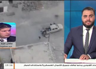 العقيد عادل عبد الكافي – خبير عسكري واستراتيجي – المجرم حفتر ومرتزقته في سباق مع الزمن فهم يحاولون التسلل إلى مواقع متقدمة ولكن هيهات