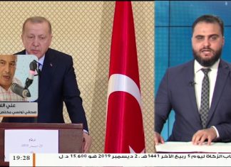 علي اللافي – صحفي تونسي – بخصوص الزيارة المفاجئة للرئيس التركي رجب طيب أردوغان ومناقشة الملف الليبي مع نظيره التونسي