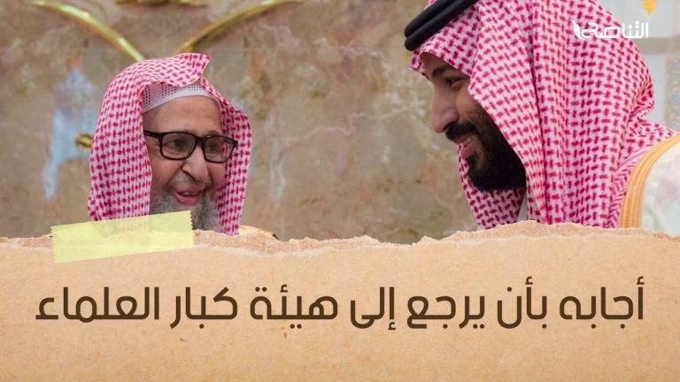 شاهد| بعد 9 أشهر من العدوان على العاصمة واستجلاب حفتر للمرتزقة وقتله للمدنيين … رئيس الهيئة العامة للأوقاف يزور شيخه ربيع المدخلي ليستفتيه حول العدوان على طرابلس