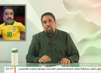 سيمافرو الموسم الثاني – الحلقة (3) – أسامة الرياني – المسماري.. مرونة غير عادية 🙃