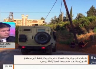 عادل عبدالكافي: من خلال وقائع يظهر أن الجيش الليبي يملك زمام المبادرة ويستنزف مليشيات ومرتزقة حفتر