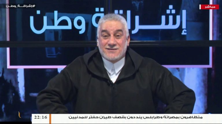 برنامج إشراقة وطن – الحلقة (62) – مع أ. سعد العبيدي | 27 – 12 – 2019