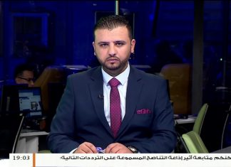 سليم قشوط/ الناطق باسم القوة الوطنية المتحركة: قوات الجيش تقدمت في عدة محاور ….المزيد في سياق المداخلة | 28 – 12 – 2019