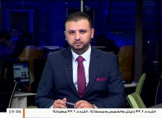 محمد الجبوري/ قائد ميداني: بشأن الأوضاع الميدانية بمحيط مدينة غريان ….المزيد في سياق المداخلة | 28 – 12 – 2019