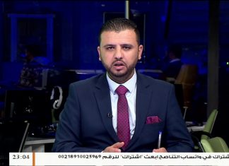 عبد المالك المدني/ المتحدث باسم الإعلام الحربي بعملية بركان الغضب: محاور القتال اليوم السبت شهدت هدوءا حذرا مع اشتباكات بمحور الرملة | 28 – 12 – 2019